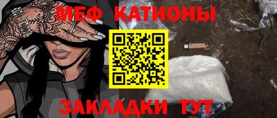 бутик Свободный