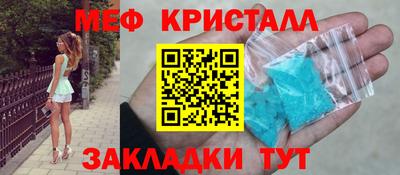 jwh Рузаевка