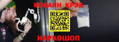 МДПВ Северобайкальск
