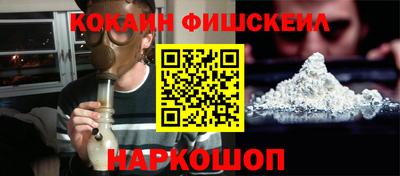 jwh Рузаевка