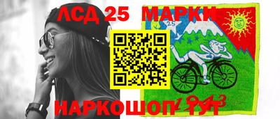 МДПВ Северобайкальск