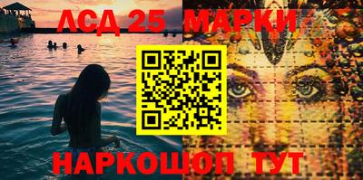 МДПВ Северобайкальск