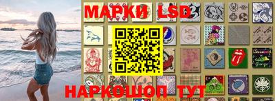 метамфетамин Рязань