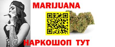 кокаин перу Севастополь