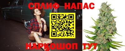 мефедрон Рыбинск