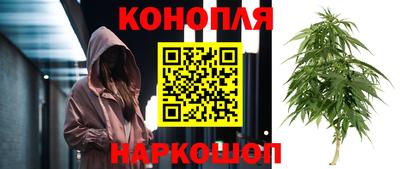 jwh Рузаевка