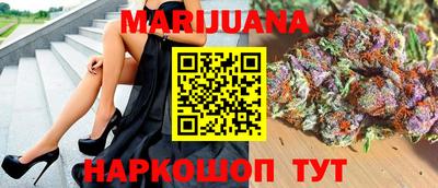 МДПВ Северобайкальск