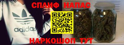 бутик Свободный