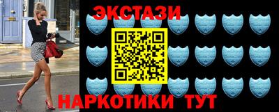 бутик Свободный
