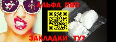 jwh Рузаевка