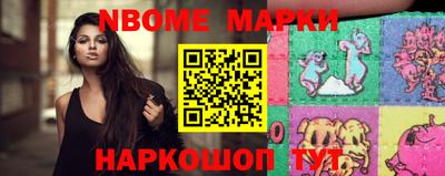 МДПВ Северобайкальск