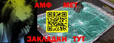 jwh Рузаевка