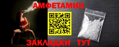 jwh Рузаевка