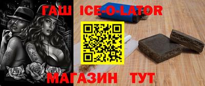 бутик Свободный