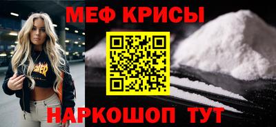 бутик Свободный