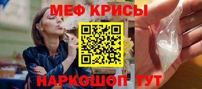 бутик Свободный