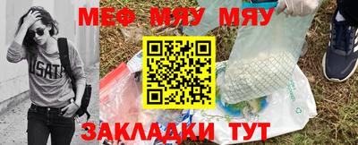 бутик Свободный