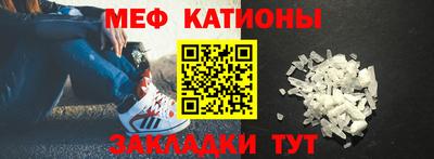 бутик Свободный